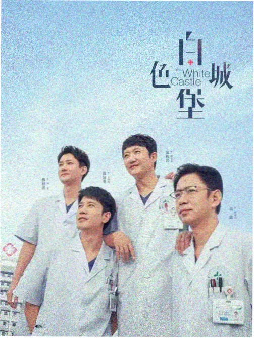 动画剧场版市场观察资讯配图